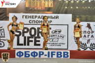 Чемпионат Санкт-Петербурга по бодибилдингу - 2017