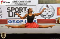 Чемпионат Санкт-Петербурга по бодибилдингу - 2017