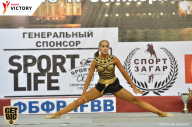 Чемпионат Санкт-Петербурга по бодибилдингу - 2017