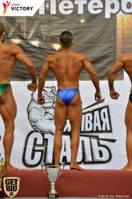 Чемпионат Санкт-Петербурга по бодибилдингу - 2017