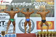 Чемпионат Санкт-Петербурга по бодибилдингу - 2017