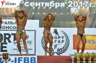 Чемпионат Санкт-Петербурга по бодибилдингу - 2017