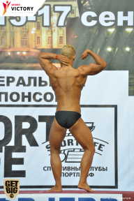 Чемпионат Санкт-Петербурга по бодибилдингу - 2017