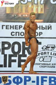 Чемпионат Санкт-Петербурга по бодибилдингу - 2017