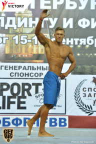 Чемпионат Санкт-Петербурга по бодибилдингу - 2017