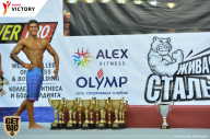 Чемпионат Санкт-Петербурга по бодибилдингу - 2017