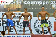 Чемпионат Санкт-Петербурга по бодибилдингу - 2017