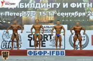 Чемпионат Санкт-Петербурга по бодибилдингу - 2017