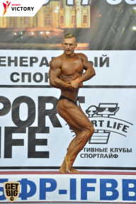 Чемпионат Санкт-Петербурга по бодибилдингу - 2017