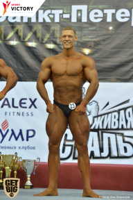Чемпионат Санкт-Петербурга по бодибилдингу - 2017