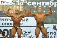 Чемпионат Санкт-Петербурга по бодибилдингу - 2017