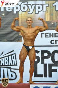 Чемпионат Санкт-Петербурга по бодибилдингу - 2017
