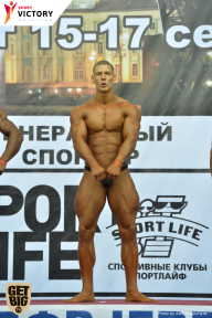 Чемпионат Санкт-Петербурга по бодибилдингу - 2017