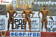 Чемпионат Санкт-Петербурга по бодибилдингу - 2017