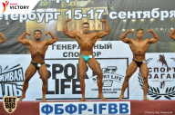Чемпионат Санкт-Петербурга по бодибилдингу - 2017