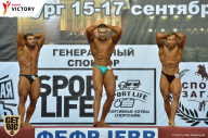 Чемпионат Санкт-Петербурга по бодибилдингу - 2017