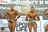 Чемпионат Санкт-Петербурга по бодибилдингу - 2017