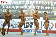 Чемпионат Санкт-Петербурга по бодибилдингу - 2017