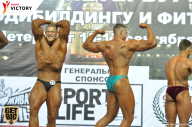 Чемпионат Санкт-Петербурга по бодибилдингу - 2017