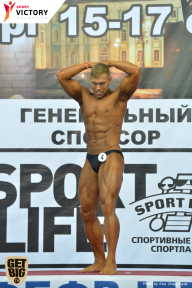 Чемпионат Санкт-Петербурга по бодибилдингу - 2017
