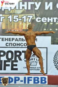 Чемпионат Санкт-Петербурга по бодибилдингу - 2017