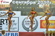 Чемпионат Санкт-Петербурга по бодибилдингу - 2017