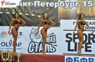 Чемпионат Санкт-Петербурга по бодибилдингу - 2017