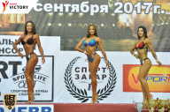 Чемпионат Санкт-Петербурга по бодибилдингу - 2017