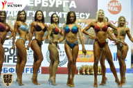 Чемпионат Санкт-Петербурга по бодибилдингу - 2017