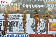 Чемпионат Санкт-Петербурга по бодибилдингу - 2017