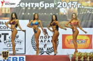 Чемпионат Санкт-Петербурга по бодибилдингу - 2017