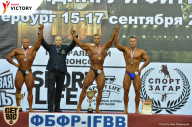 Чемпионат Санкт-Петербурга по бодибилдингу - 2017