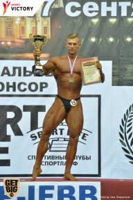 Чемпионат Санкт-Петербурга по бодибилдингу - 2017