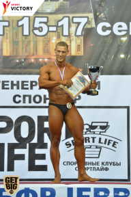 Чемпионат Санкт-Петербурга по бодибилдингу - 2017