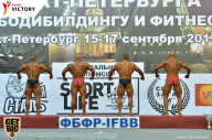 Чемпионат Санкт-Петербурга по бодибилдингу - 2017