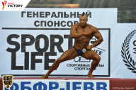 Чемпионат Санкт-Петербурга по бодибилдингу - 2017