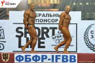 Чемпионат Санкт-Петербурга по бодибилдингу - 2017