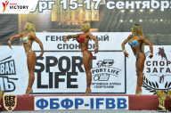 Чемпионат Санкт-Петербурга по бодибилдингу - 2017