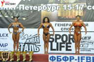 Чемпионат Санкт-Петербурга по бодибилдингу - 2017