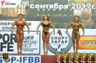 Чемпионат Санкт-Петербурга по бодибилдингу - 2017