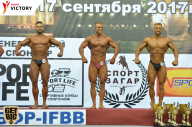 Чемпионат Санкт-Петербурга по бодибилдингу - 2017