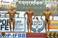 Чемпионат Санкт-Петербурга по бодибилдингу - 2017