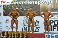 Чемпионат Санкт-Петербурга по бодибилдингу - 2017