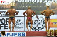 Чемпионат Санкт-Петербурга по бодибилдингу - 2017
