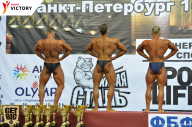 Чемпионат Санкт-Петербурга по бодибилдингу - 2017