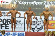 Чемпионат Санкт-Петербурга по бодибилдингу - 2017