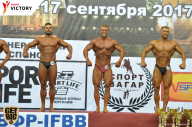 Чемпионат Санкт-Петербурга по бодибилдингу - 2017