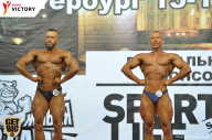 Чемпионат Санкт-Петербурга по бодибилдингу - 2017