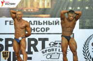Чемпионат Санкт-Петербурга по бодибилдингу - 2017