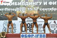 Чемпионат Санкт-Петербурга по бодибилдингу - 2017